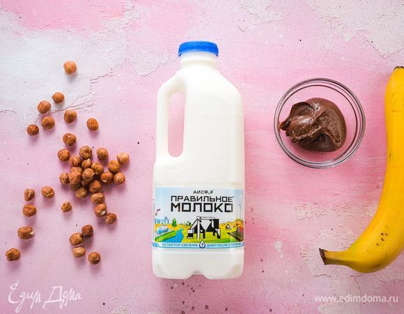 Эти ингредиенты понадобятся нам для приготовления.