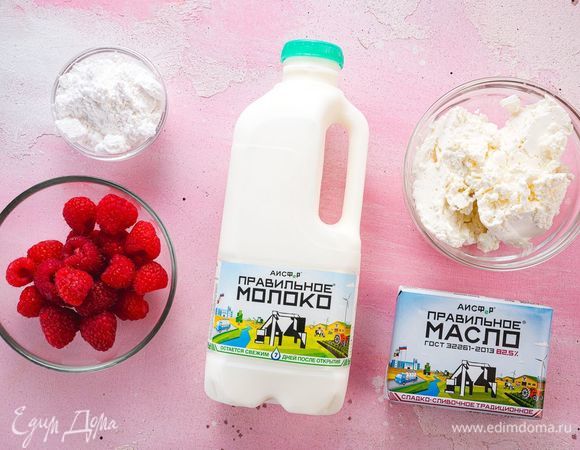 Эти ингредиенты понадобятся нам для приготовления.