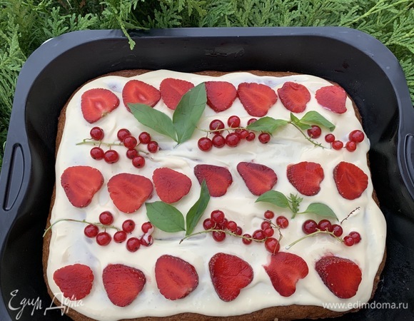 Приятного аппетита!