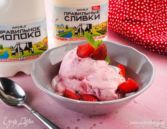 Десерт готов. Приятного аппетита!