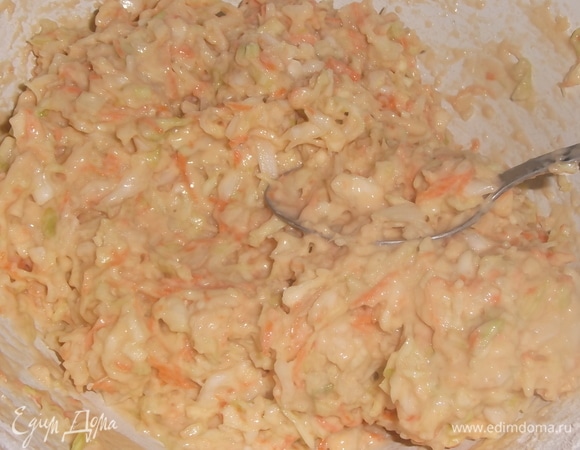 Перемешать.