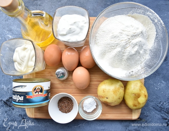 Подготовить необходимые продукты.