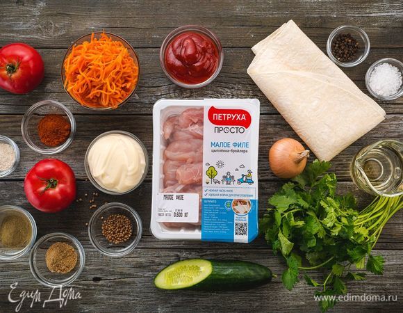Эти ингредиенты понадобятся нам для приготовления.