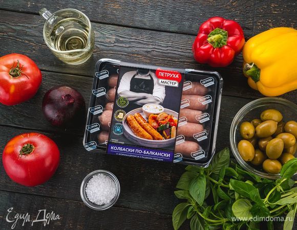 Эти ингредиенты понадобятся нам для приготовления.