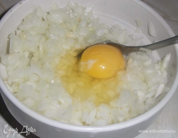 Вбить яйца. Перемешать.