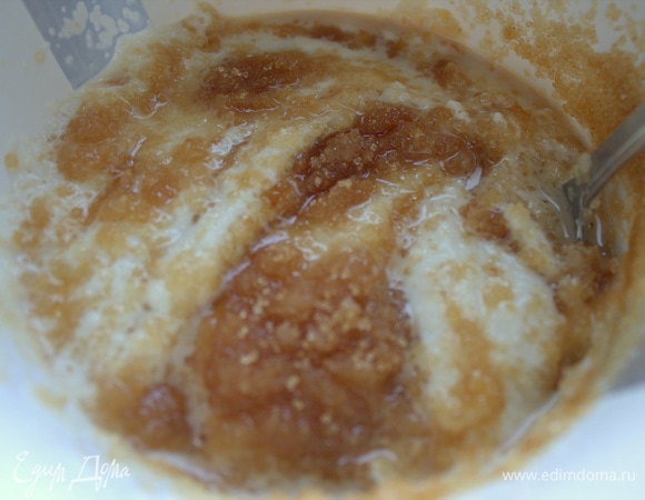 Тщательно размешать.