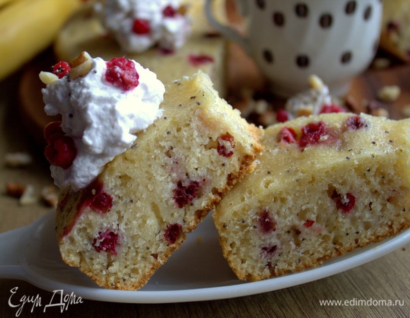 Кусочки пористые и ароматные.