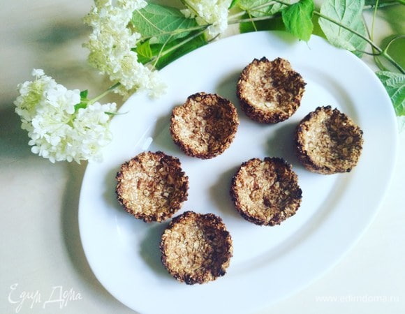 Выпекаем 10–13 минут.