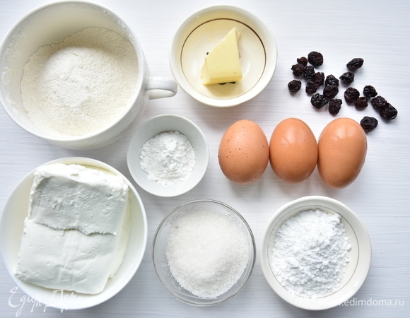 Подготовить необходимые продукты.