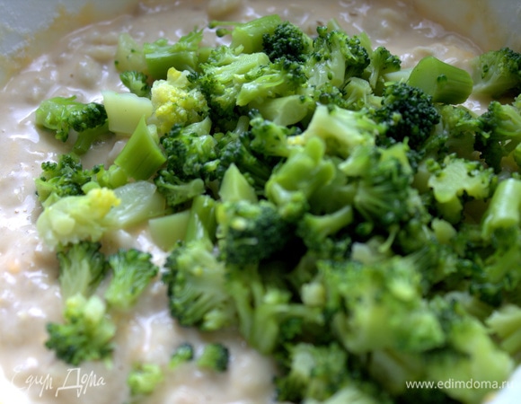 Теперь — измельченные брокколи.