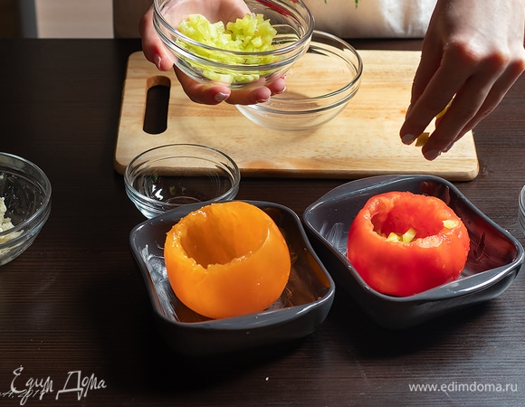 Положите перец.