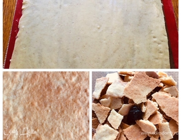 Достаем из холодильника тесто, оставляем полежать на столе минут 10 при комнатной температуре. Одну часть теста раскатываем в прямоугольник толщиной не более 2 мм, припыляя мукой. Выкладываем на противень и выпекаем в разогретой духовке при 180С° до золотистого цвета (минут 10–15, следим за своей духовкой). Проделываем эту же процедуру со второй частью теста. Полностью остужаем и измельчаем тесто в крошку при помощи блендера.