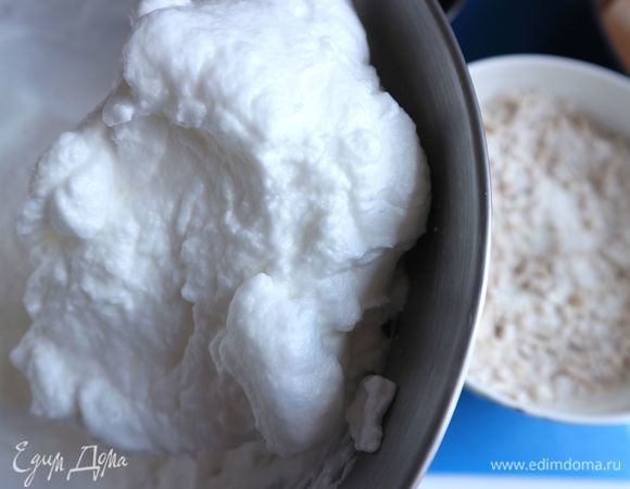 Белки прекрасно держат форму.