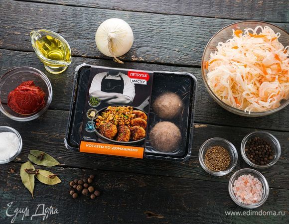 Эти ингредиенты понадобятся нам для приготовления.