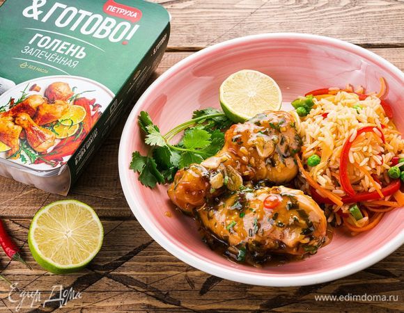 Подавайте курицу с рисом. Приятного аппетита!