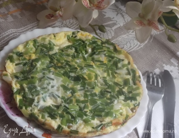 Приятного аппетита!