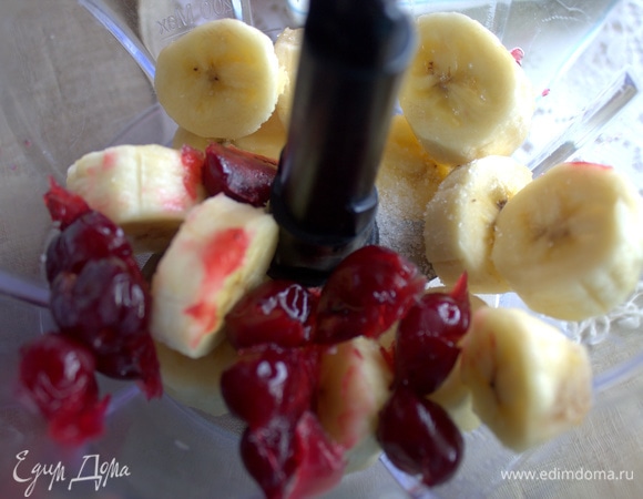 Смешиваем с вишней и ванилью.