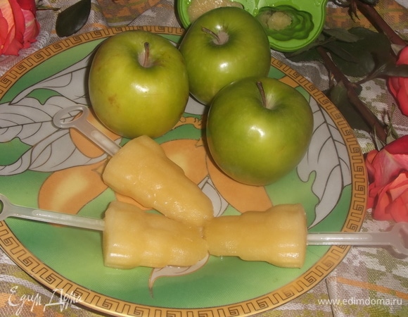 Приятного аппетита!