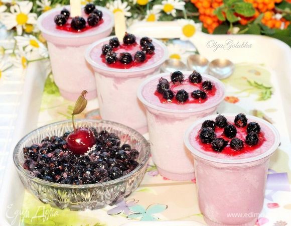 Приятного аппетита!