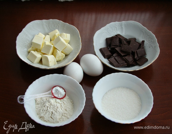 Подготовить все необходимые ингредиенты для бисквита.
