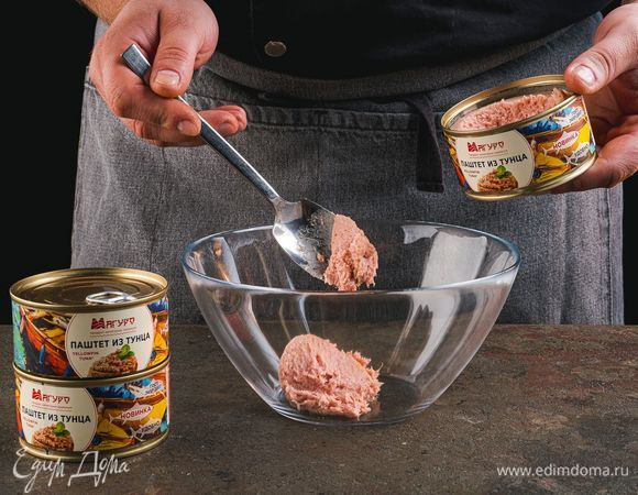 Выложите в салатник паштет из тунца ТМ «Магуро».