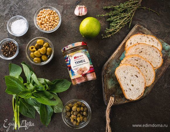 Для приготовления возьмем эти ингредиенты.