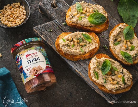 Пикантная закуска готова!