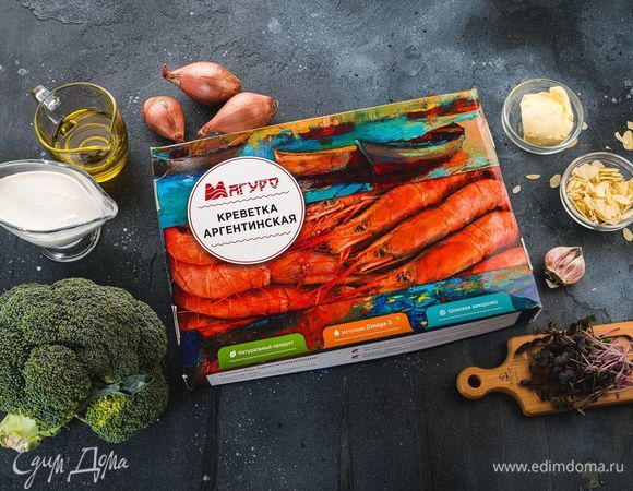 Для приготовления нам понадобятся представленные ингредиенты.