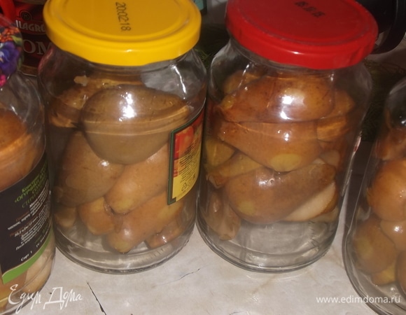 Оставить на 20 минут.