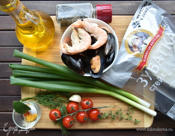 Подготовить продукты для супа.