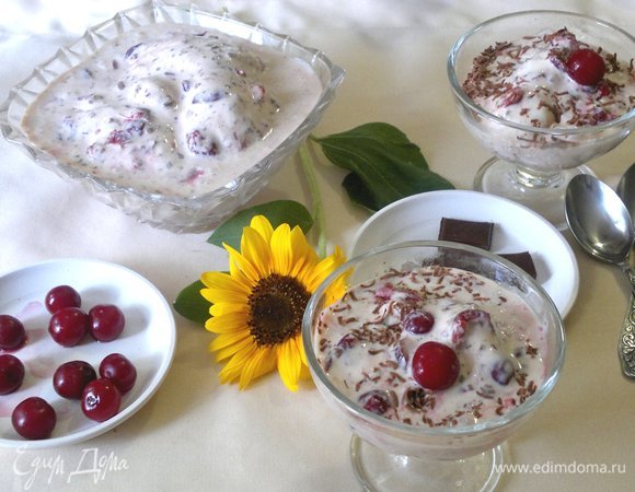 Но от этого мороженое не перестало быть вкусным) Угощайтесь! Приятного аппетита!