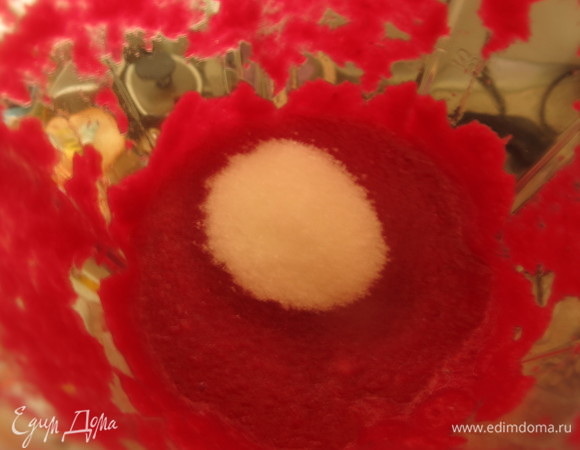 Добавляем сахар.