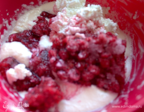 Добавить ягоду.