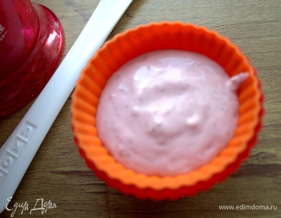 Остатки можно так заморозить.