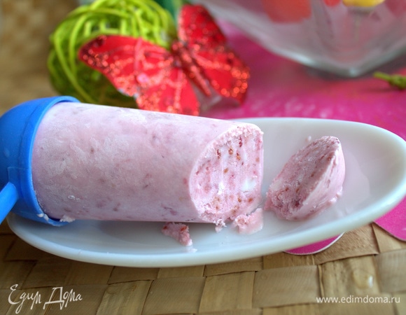 Но порционно все же удобнее и подавать, и хранить.