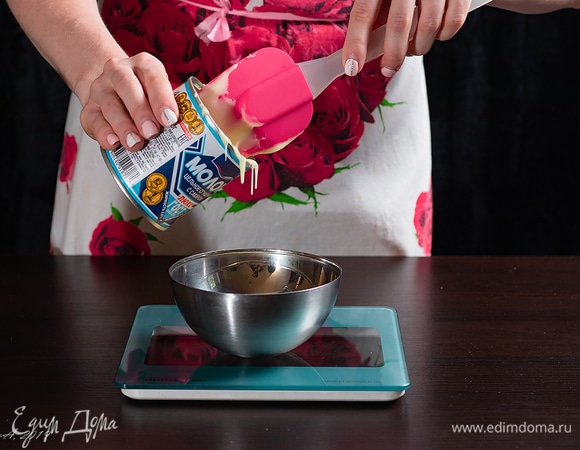 Возьмите густое хорошее сгущенное молоко.