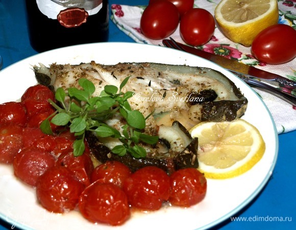 Приятного аппетита!