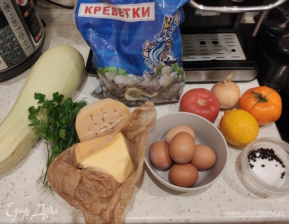 Ингредиенты для приготовления.