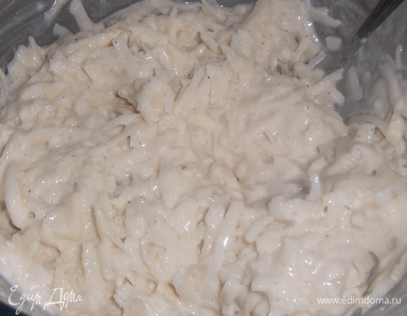 Перемешать.