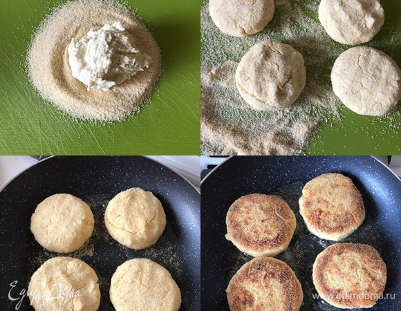 Затем сформировать сырники и обвалять каждый в манке. Жарить на медленном огне. Перед этим хорошо разогреть сковороду, смазанную маслом.