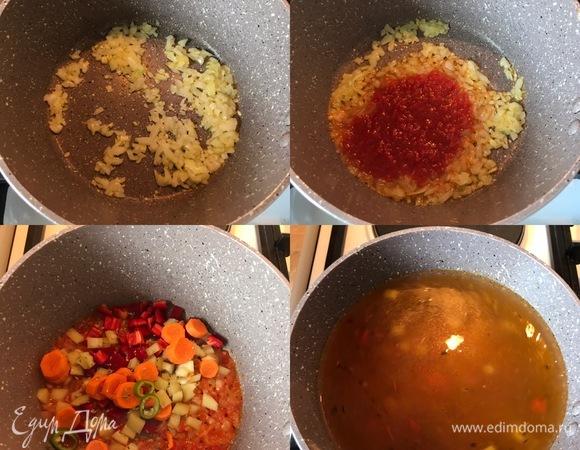 В кастрюле с толстым дном разогреть масло, потушить лук и один зубчик чеснока. Потом добавить помидоры, потушить еще 2 минутки. Затем добавить остальные овощи, примешать тимьян и тушить 2–3 минутки. Залить бульоном и довести до кипения.