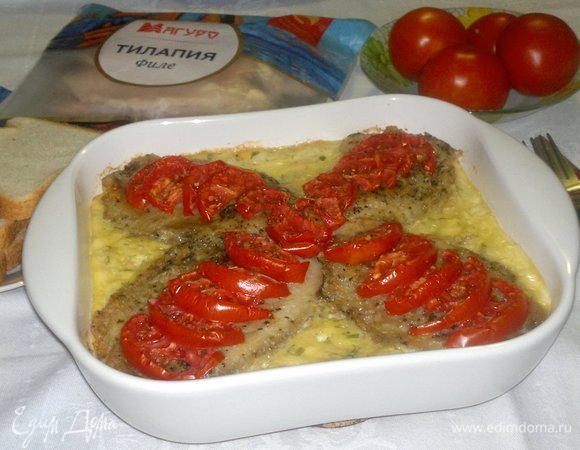 Наше вкусное блюдо готово.