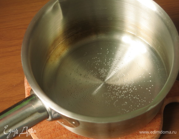 Кипятим воду.