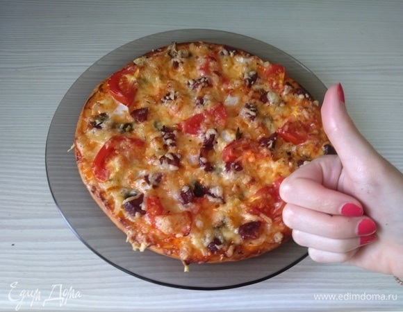 Наслаждайтесь!