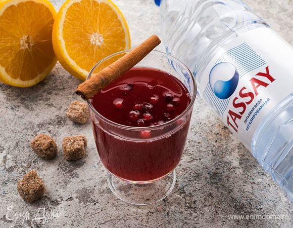 Бодрящий напиток готов!