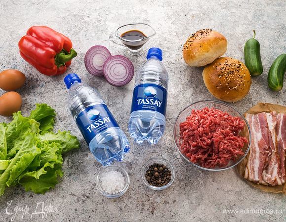 Эти ингредиенты понадобятся нам для приготовления.