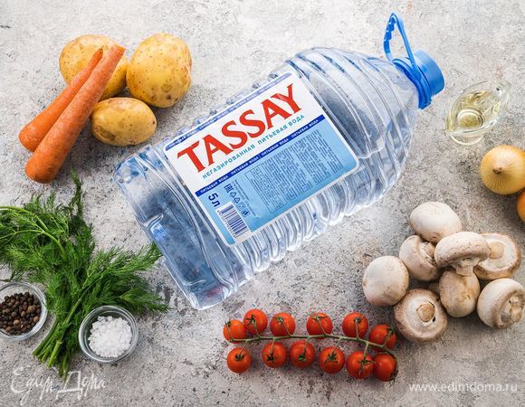 Для приготовления супа подготовьте представленные ингредиенты.