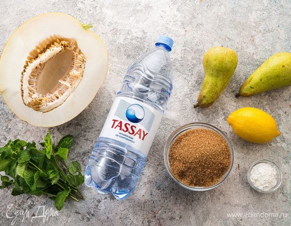 Для приготовления подготовьте эти ингредиенты.