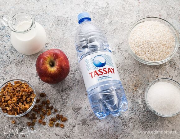 Эти ингредиенты понадобятся нам для приготовления.