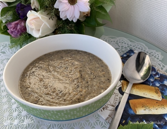 Приятного аппетита!